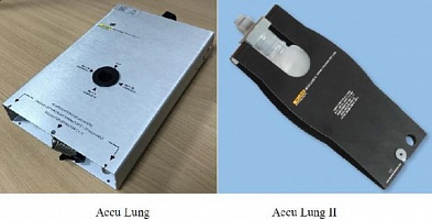 Тестовое легкое Accu Lung, Accu Lung II