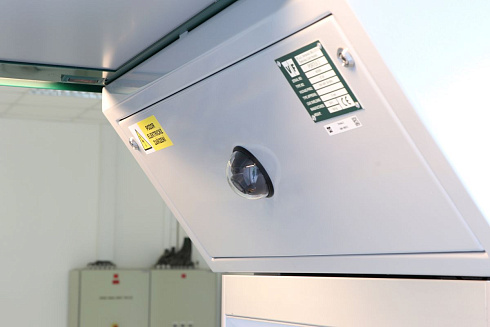 Personnel Portal Monitor Portex-2