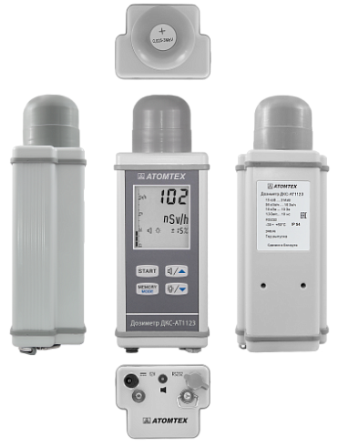 Дозиметры рентгеновского и гамма‑излучения ДКС‑АТ1121, ДКС‑АТ1123