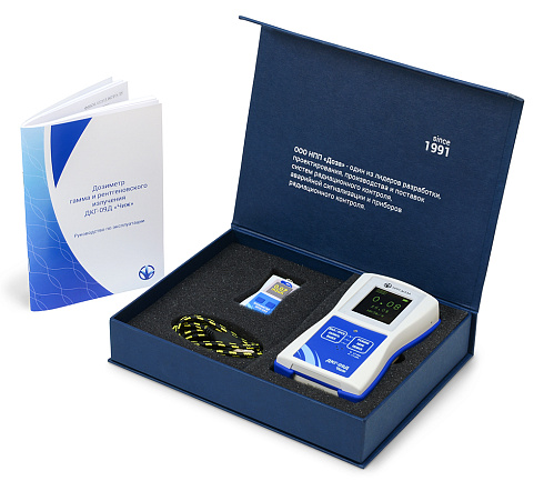 Дозиметр гамма и рентгеновского излучения ДКГ-09Д "Чиж"