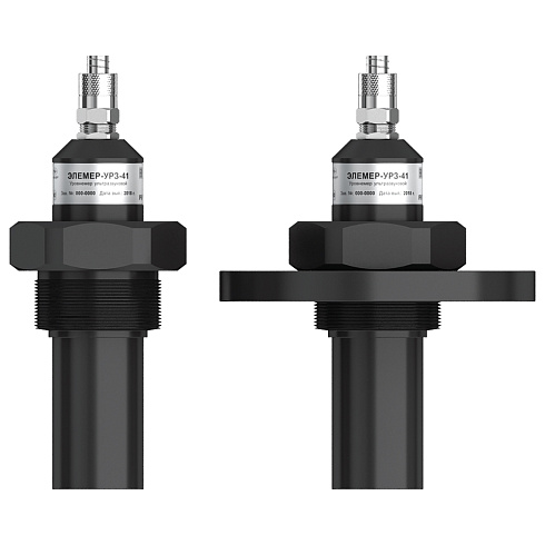 ЭЛЕМЕР-УРЗ-41