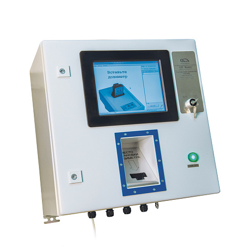 УЗС-01Д / УЗС-02Д Считыватель универсальный
