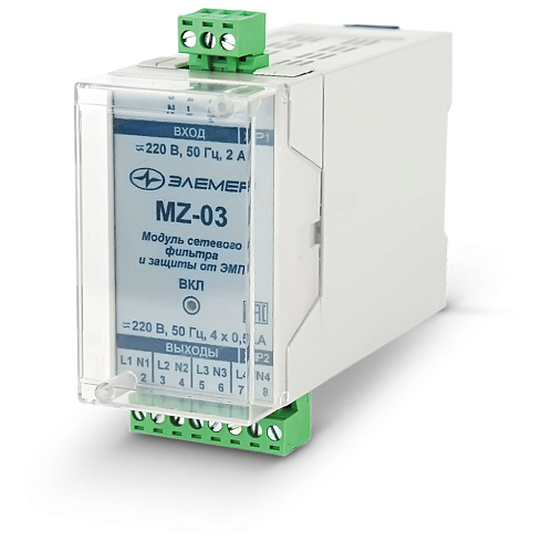 МZ-03