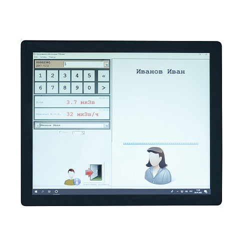 УЗС-01Д / УЗС-02Д Считыватель универсальный