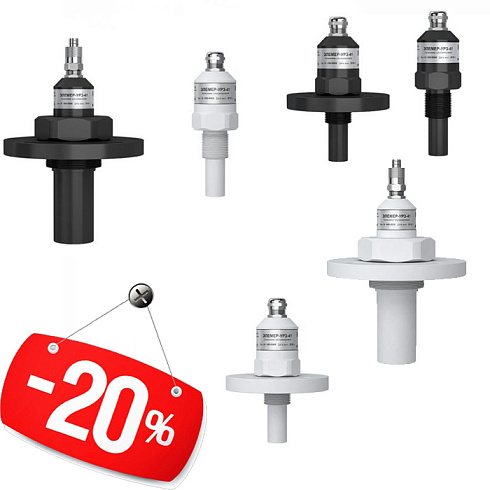 ЭЛЕМЕР-УРЗ-41