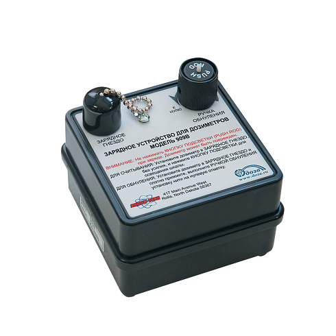 Зарядное устройство DCA-909