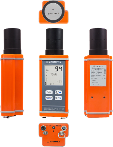 Дозиметры-радиометры ДКС-АТ-1125 и ДКС-АТ-1125А