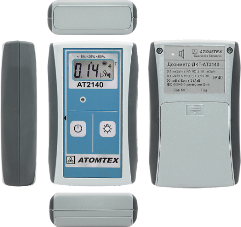 Дозиметры ДКГ‑АТ2140, ДКГ‑АТ2140А, ДКГ‑АТ2140А/1