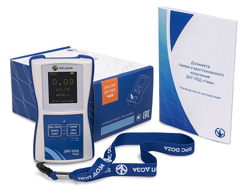 Дозиметр гамма и рентгеновского излучения ДКГ-09Д "Чиж"