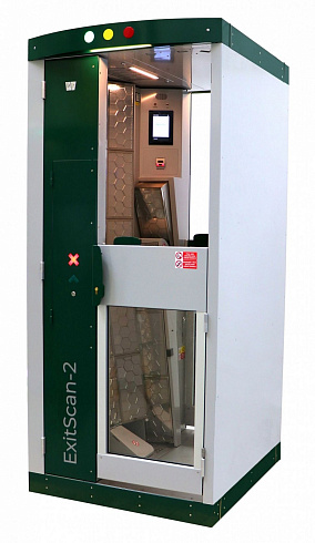 Personnel Exit Monitor ExitScan-2