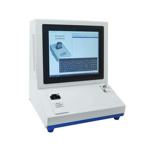 УЗС-01Д / УЗС-02Д Считыватель универсальный