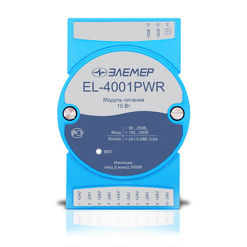ЭЛЕМЕР-EL-4001PWR