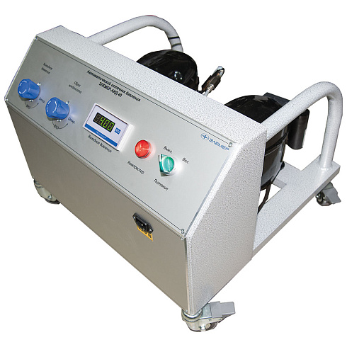 ЭЛЕМЕР-АИД-40