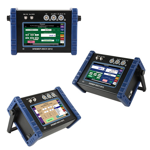 ЭЛЕМЕР-ИКСУ-2012