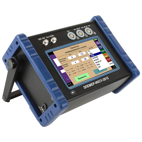 ЭЛЕМЕР-ИКСУ-2012