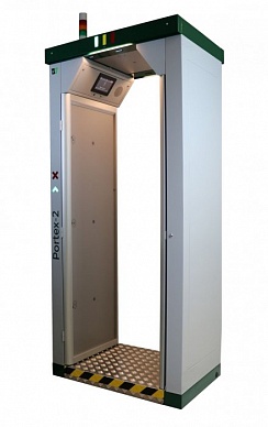 Personnel Portal Monitor Portex-2