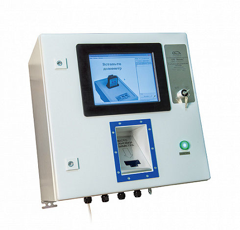 Индивидуальный дозиметр гамма-излученияДКГ-05Д