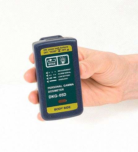 Индивидуальный дозиметр гамма-излученияДКГ-05Д